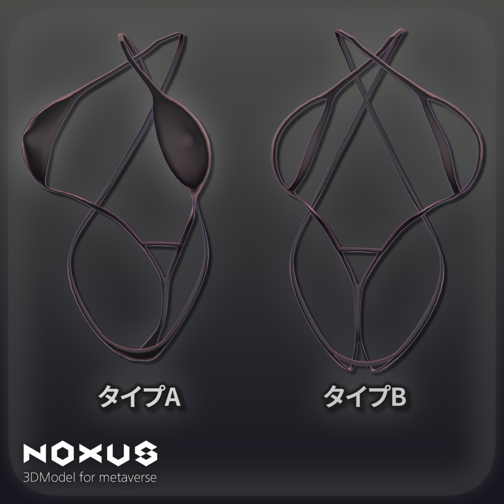 スリングショット・ビキニ(Forミルティナ)