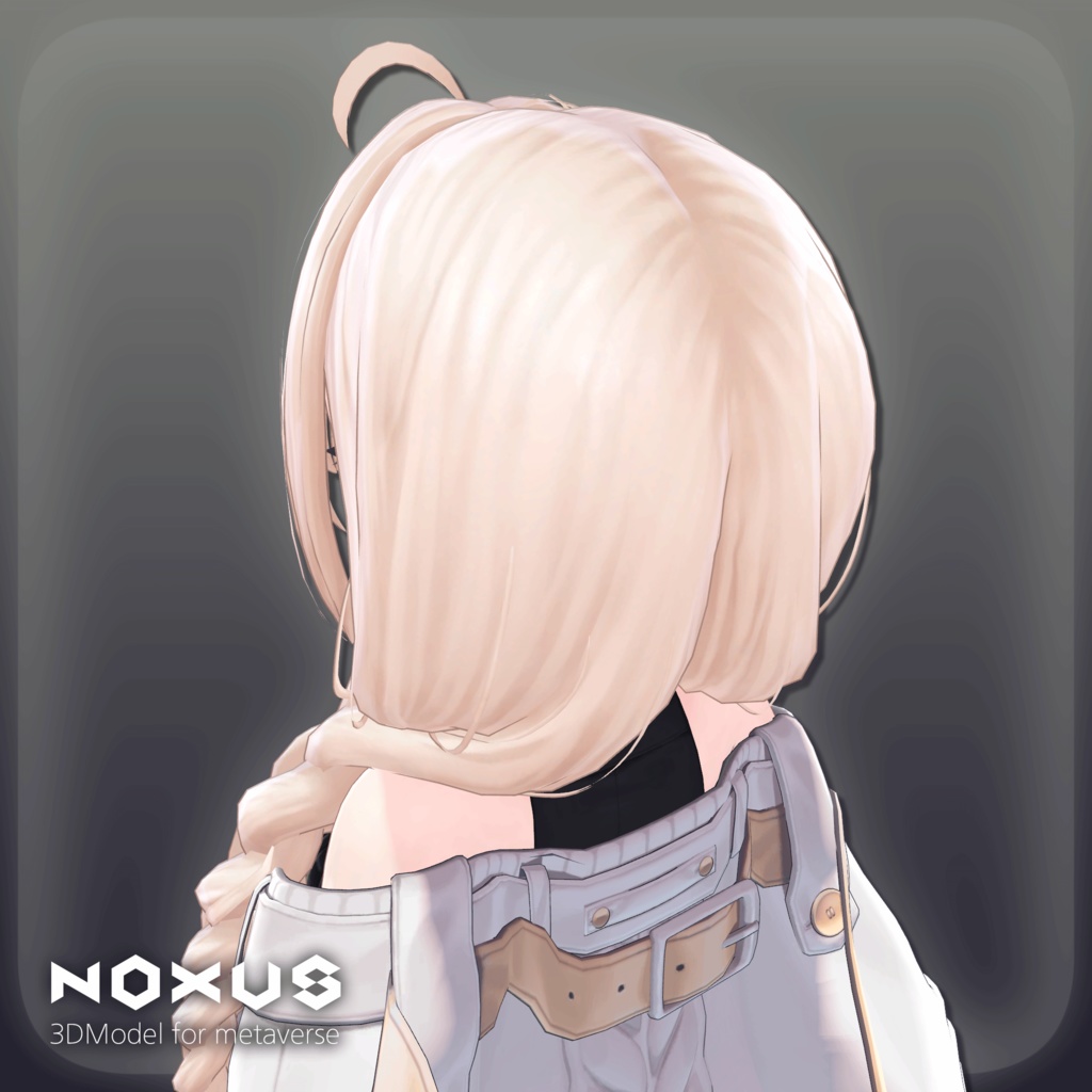 NX式三つ編みヘアー