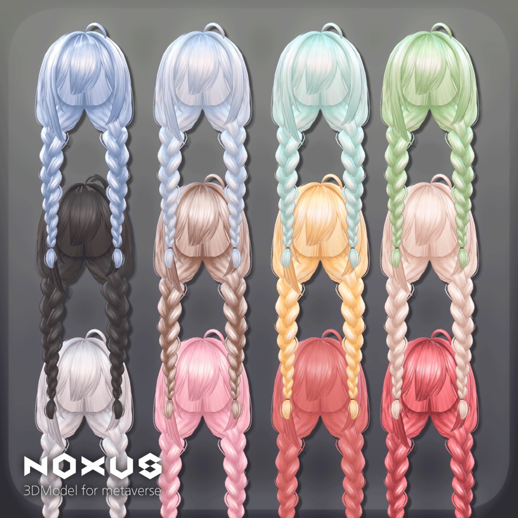 NX式三つ編みヘアー