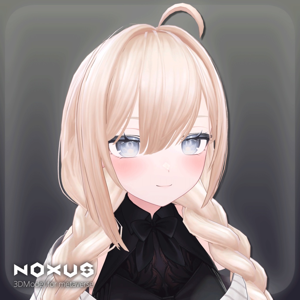 NX式三つ編みヘアー