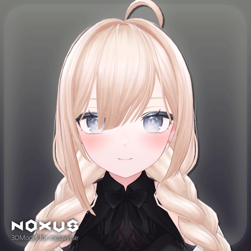 NX式三つ編みヘアー