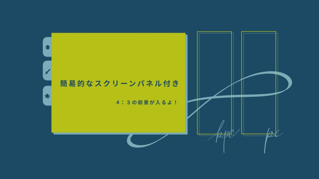 クトゥルフ神話TRPG「リレーション・アゲイン」 SPLL:E109286