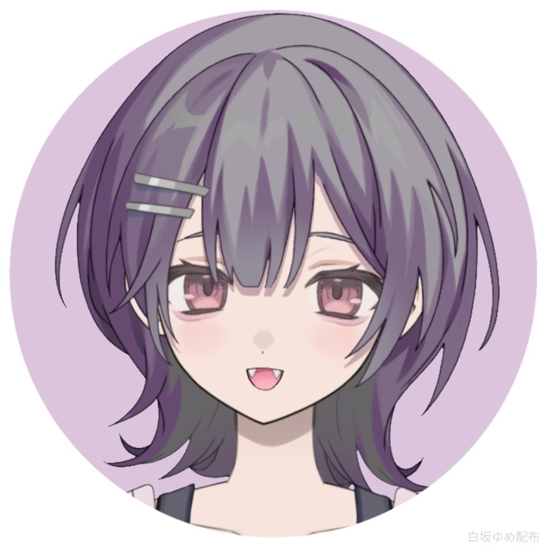 白坂ゆめ　フリーアイコン