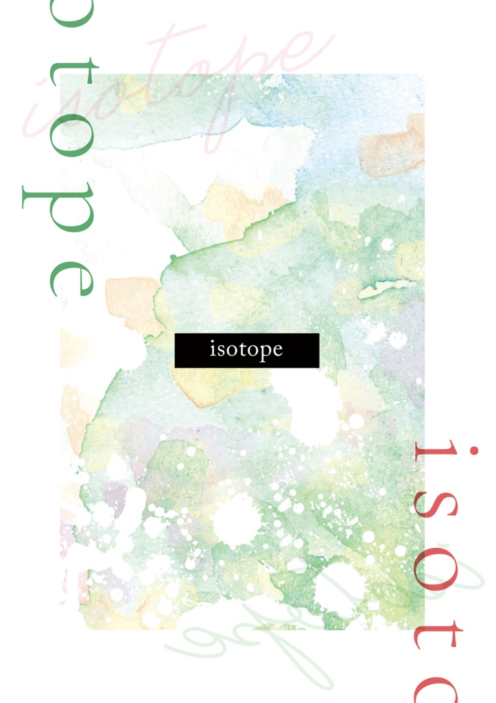 isotope（AW）