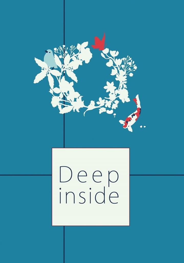 Deep inside（封神）