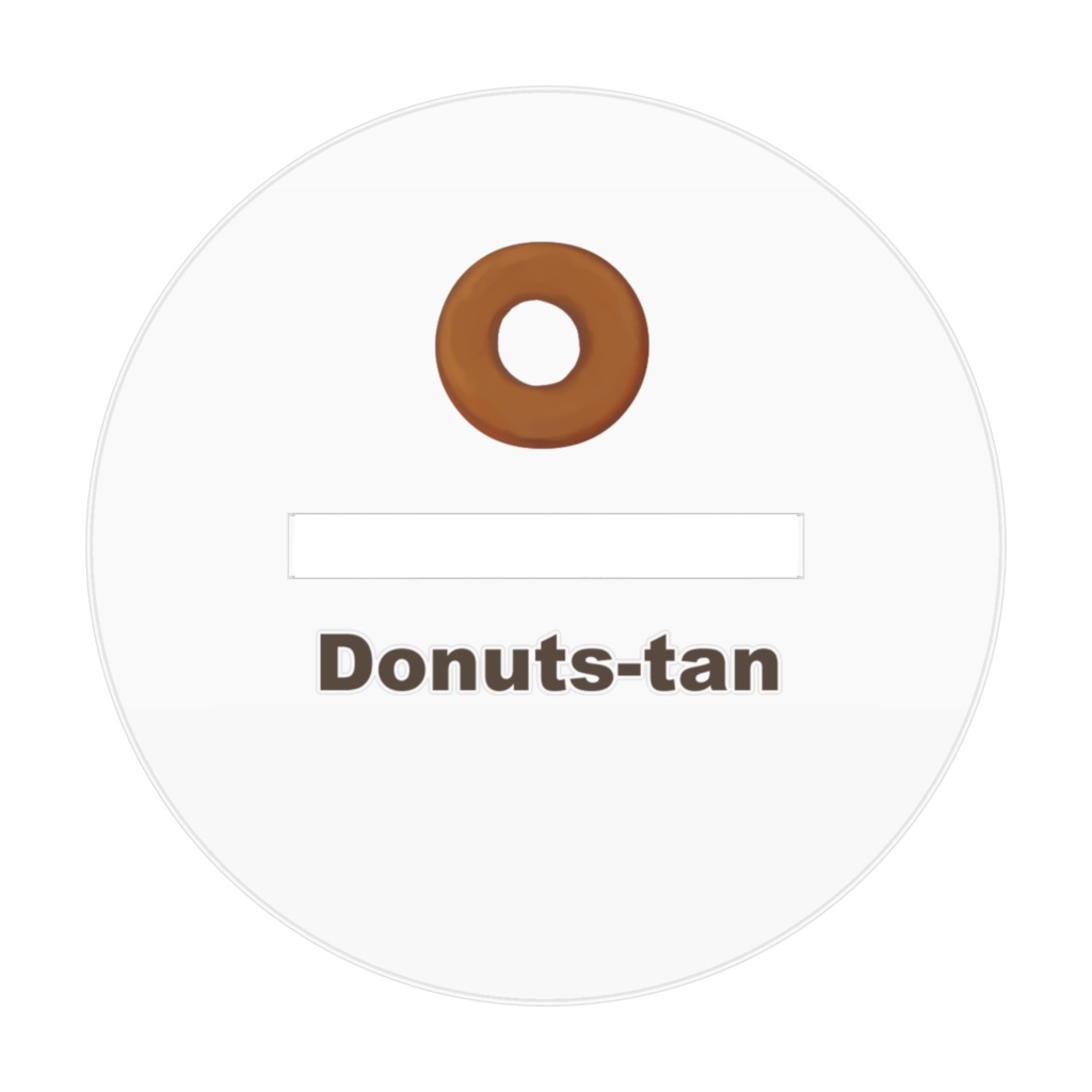 ドーナツたんアクリルスタンド