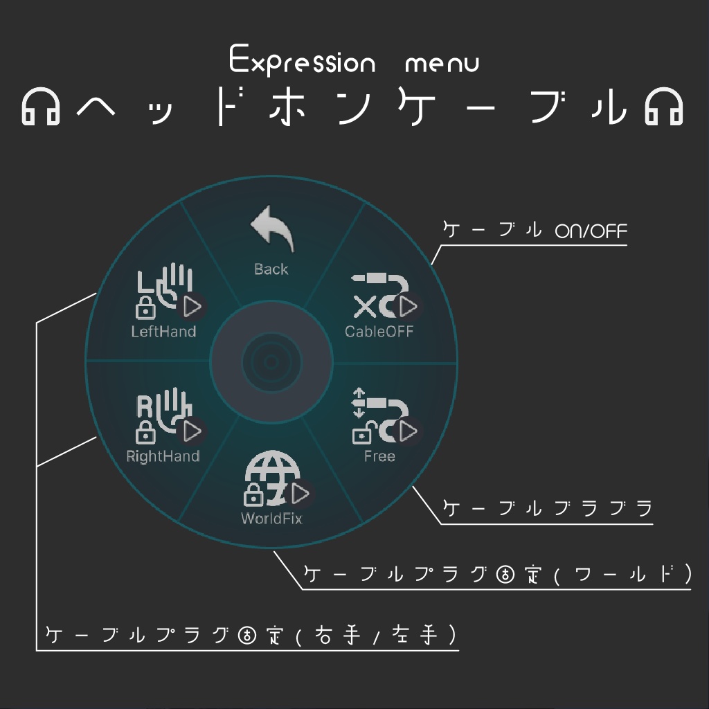 Headphone-WA-