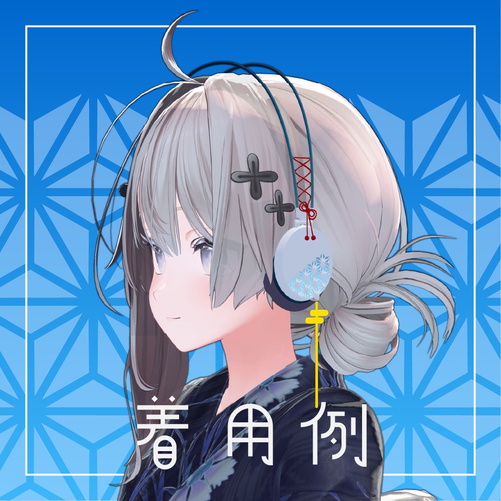 Headphone-WA-
