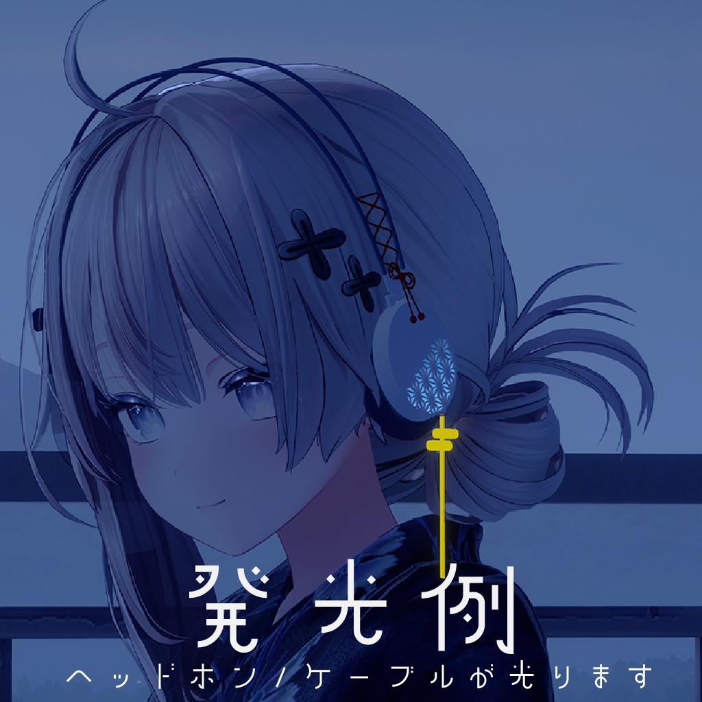 Headphone-WA-