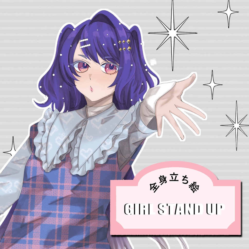 【立ち絵素材】GIRL STAND UP【02】