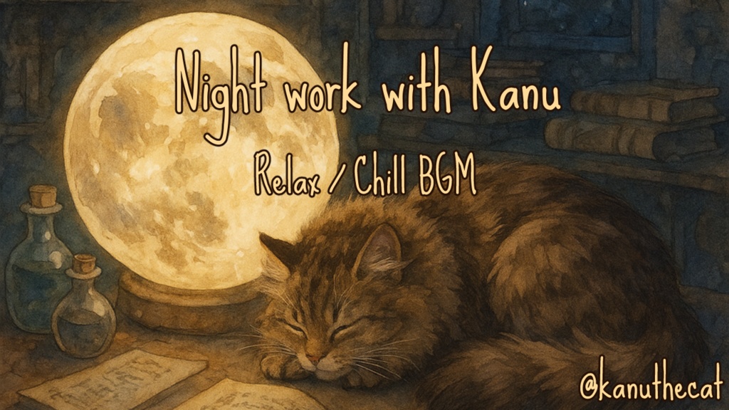 【BGM・音楽データ】Night work with Kanu【mp3・18曲】