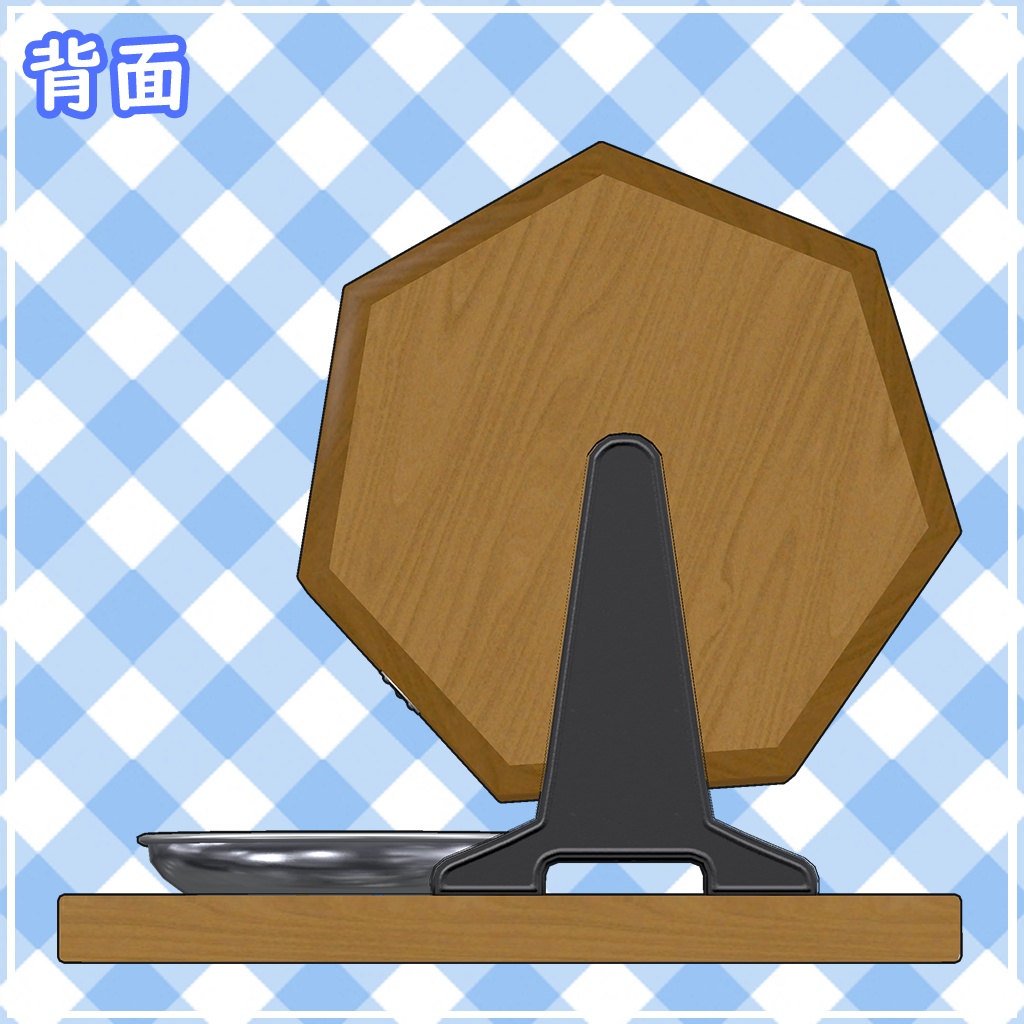 【VRChat想定】回転抽選機