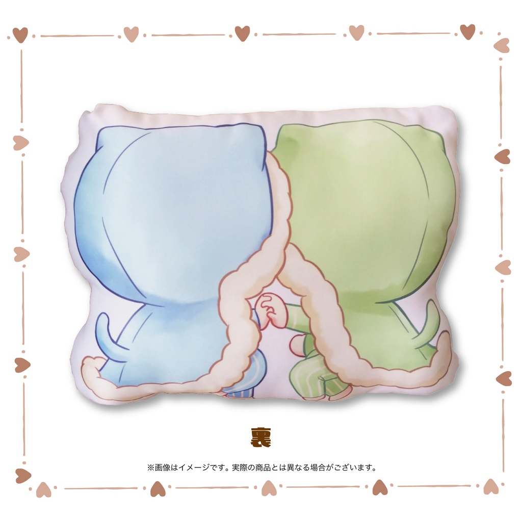 もこもこおやすみビッグクッション