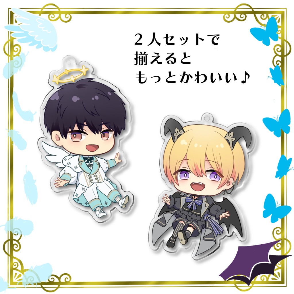BL 蜂巣 おかか コウキ。 アクリルキーホルダー 4st anniversary☆アクリルキーホルダー☆蓮 - BLサンドいかが