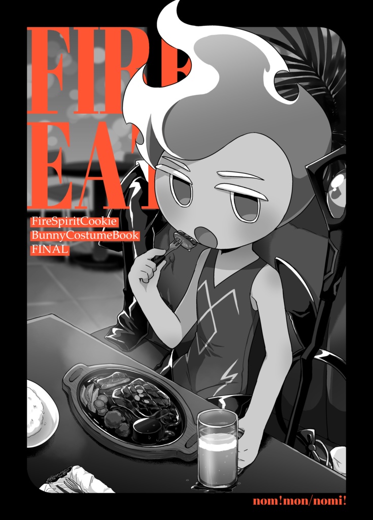 (PDF)FIRE EAT