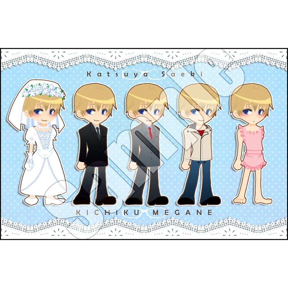 克克ポストカード二枚組