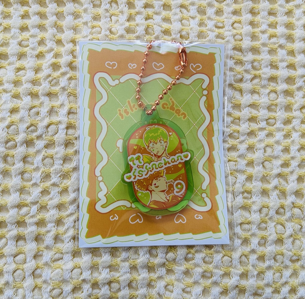 いさくに🍈風アクリルキーホルダー