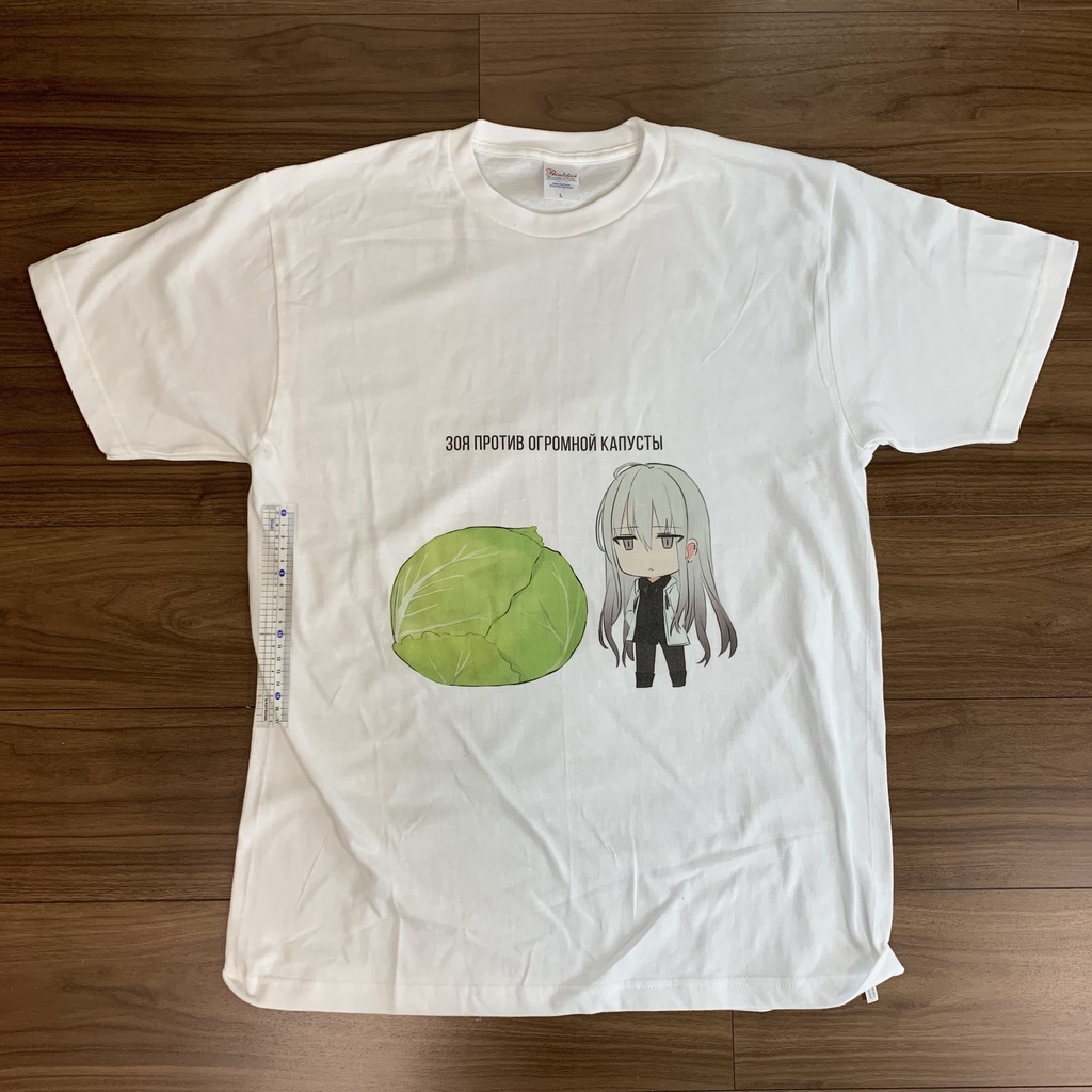 ゾーヤvs巨大キャベツ Tシャツ 2種類