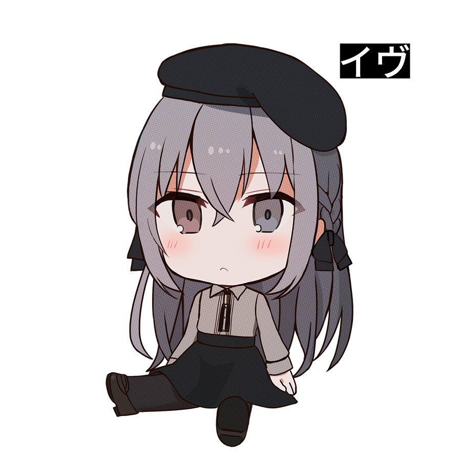 アクリルキーホルダー(4種)