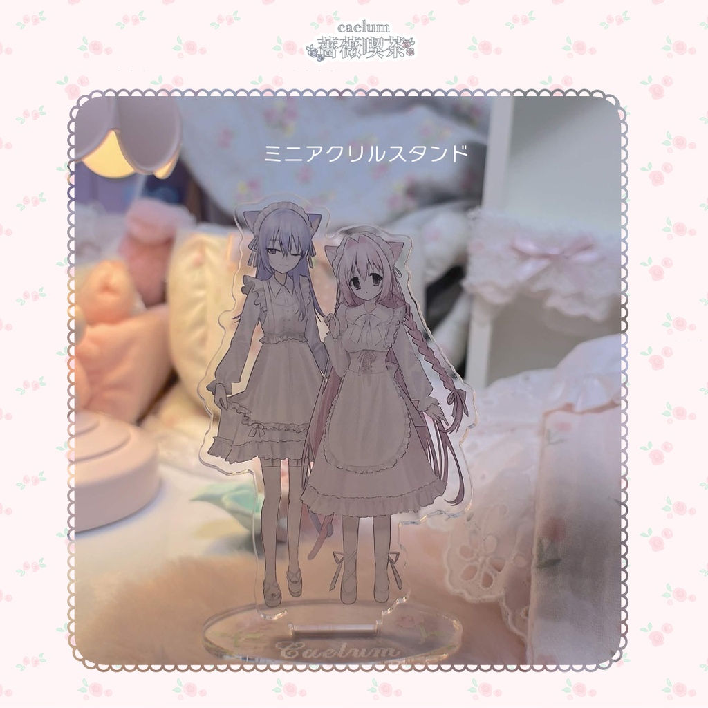 2026 caelum薔薇喫茶グッズセット