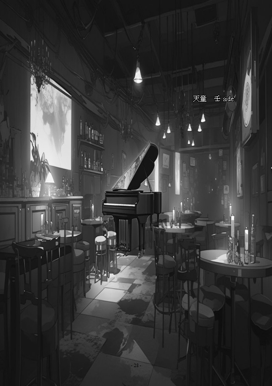 365日バースデー +α