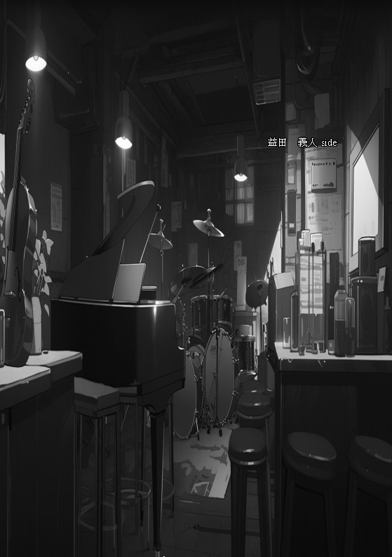 365日バースデー +α