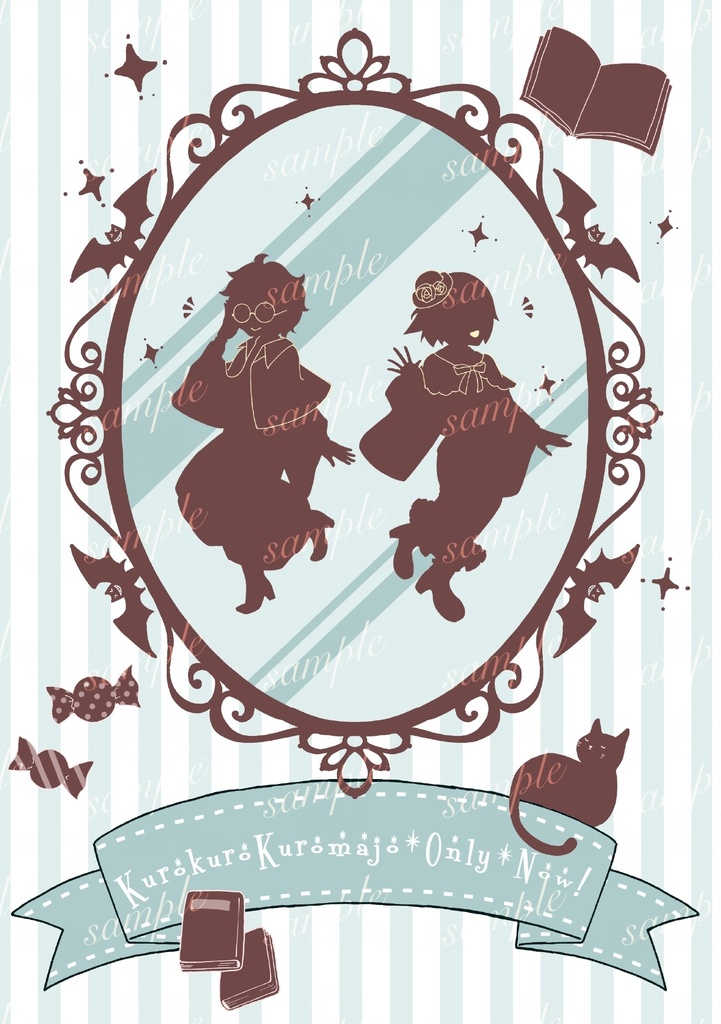 京チョコA5クリアファイル!