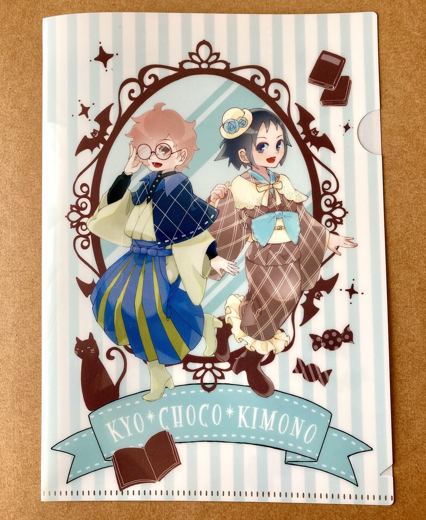 京チョコA5クリアファイル!