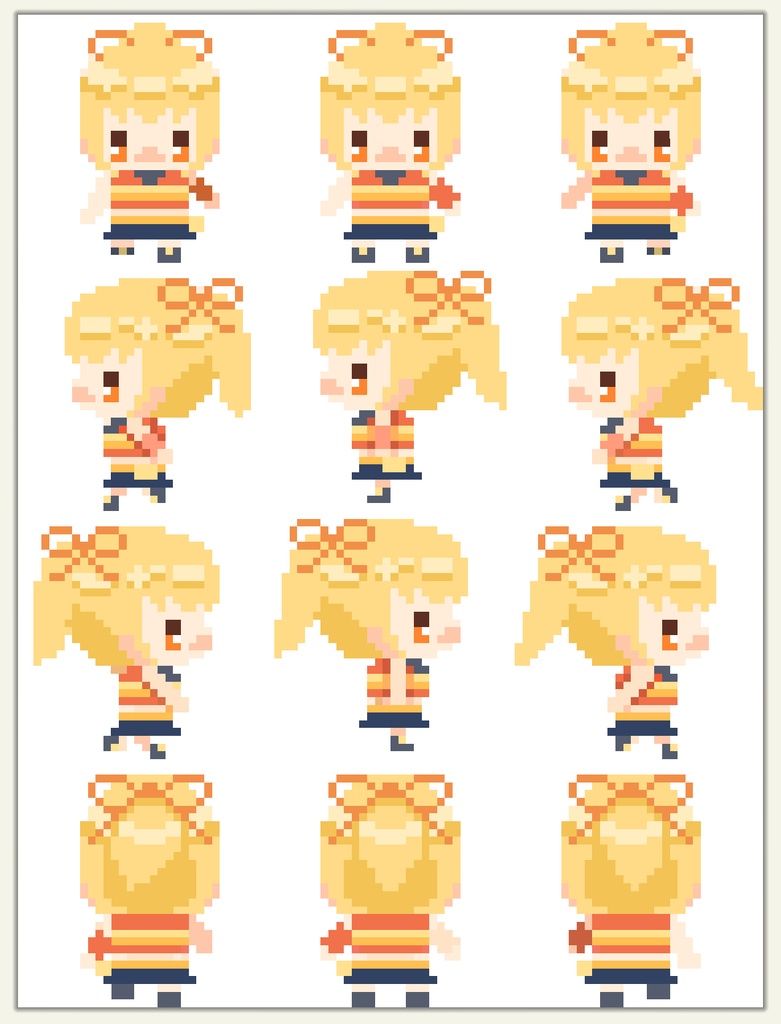 しんけんキャラアバター3