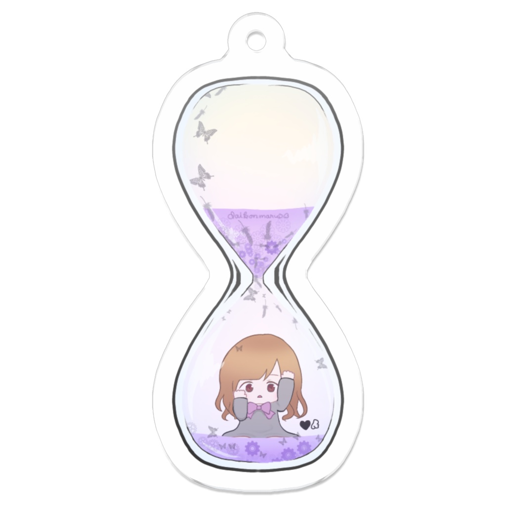 残り時間はどのくらい?キーホルダー