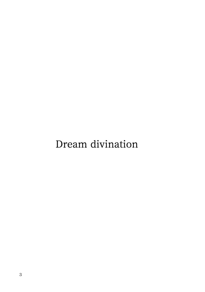 Dream divination