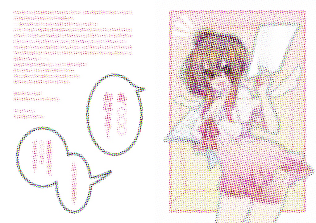 CeVIO呼びかけ合同「○○○っ!」(本版)