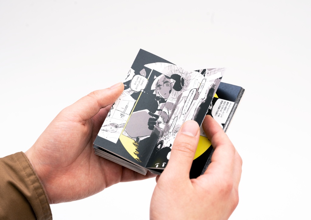 Specularmoon スペキュラムーン