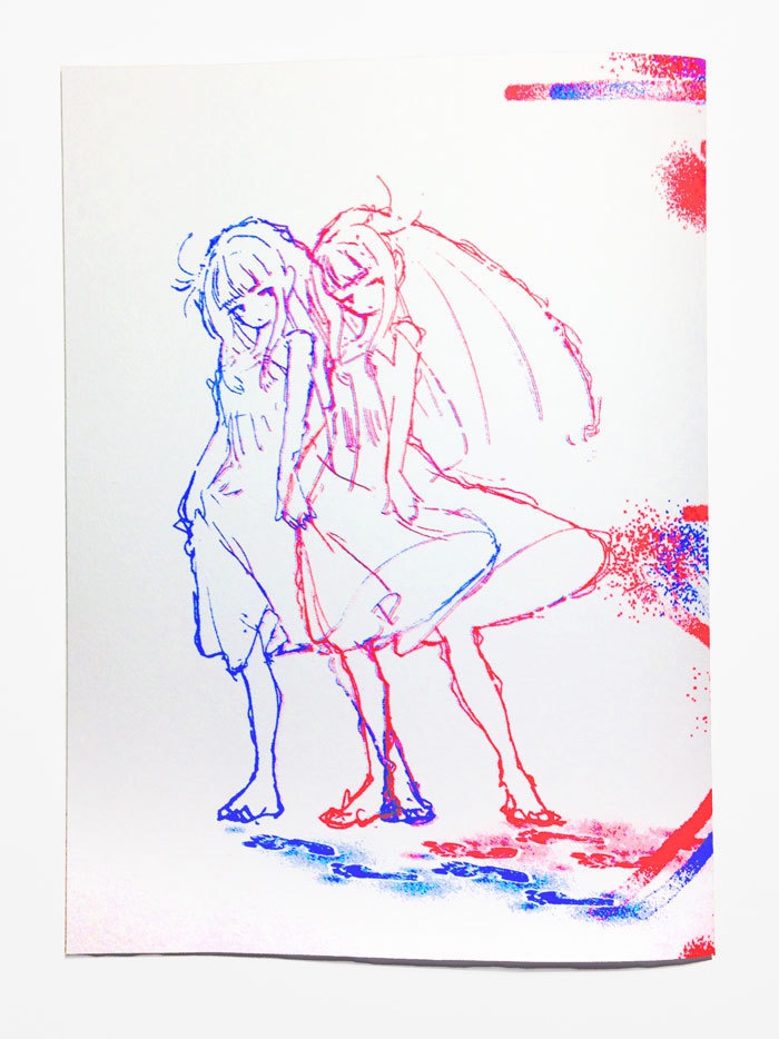 もどって いって こなくて きて