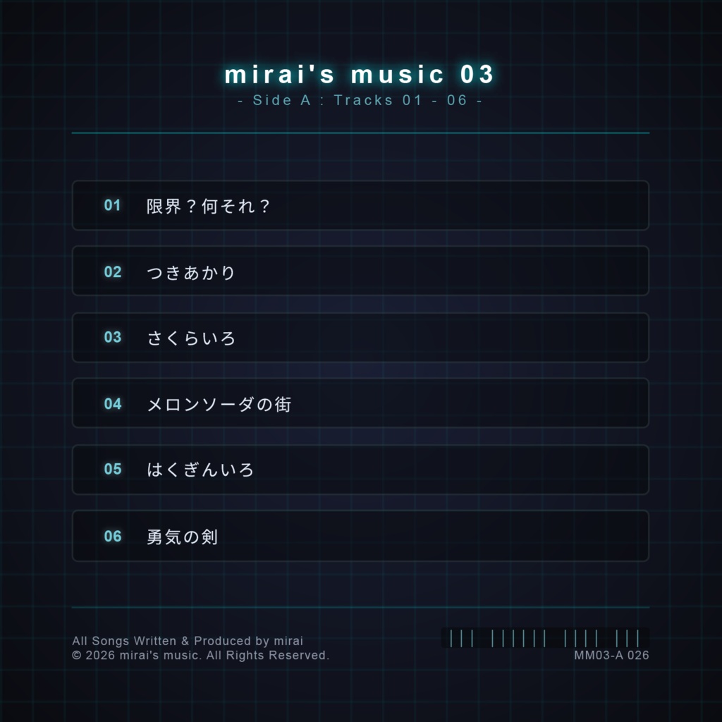 mirai`s music 03