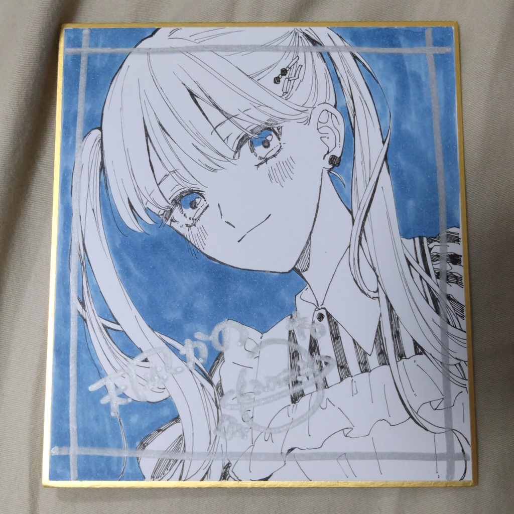 【小色紙】ツインテール