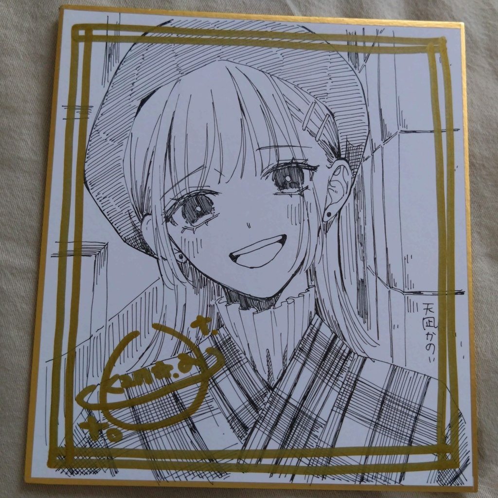 【小色紙】ベレー帽の女の子