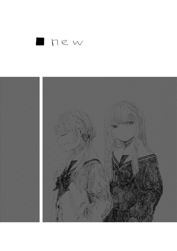 ■new