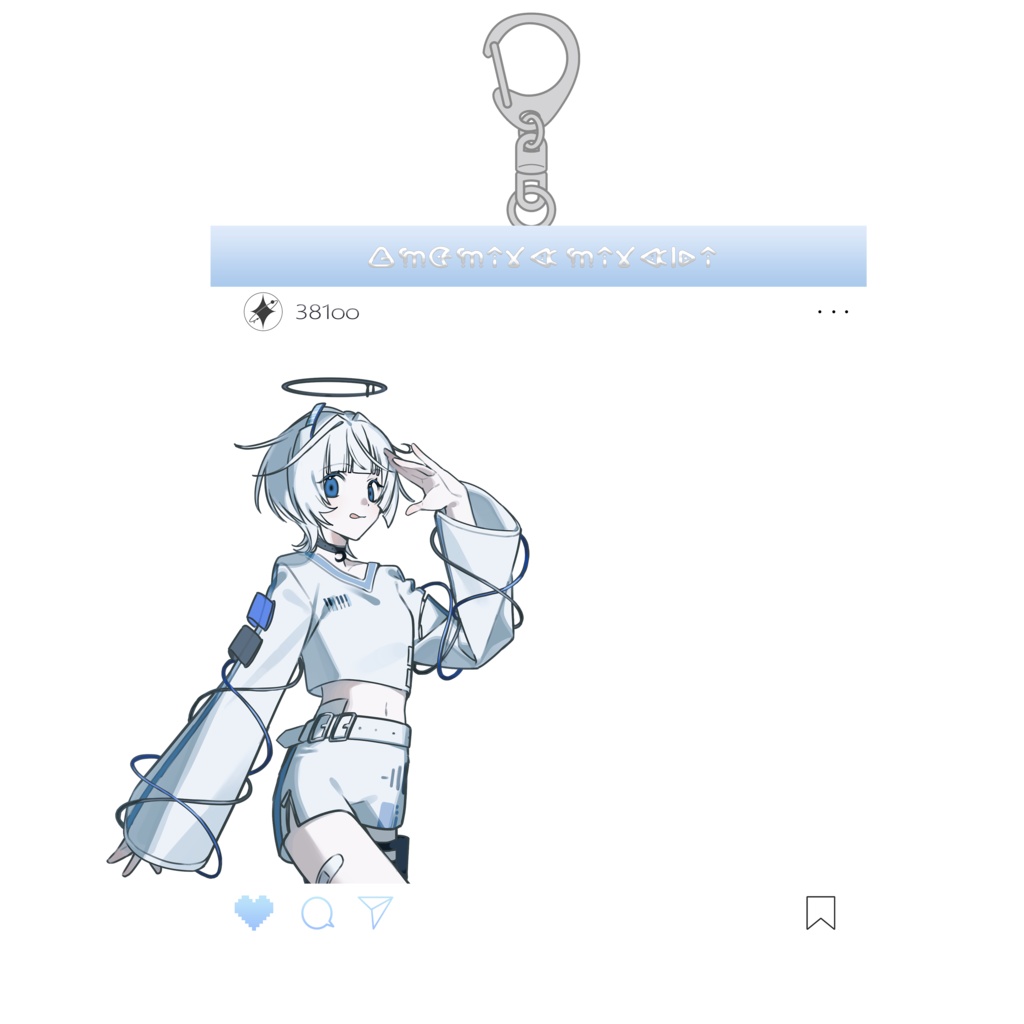 おでかけ未来人アクリルキーホルダー