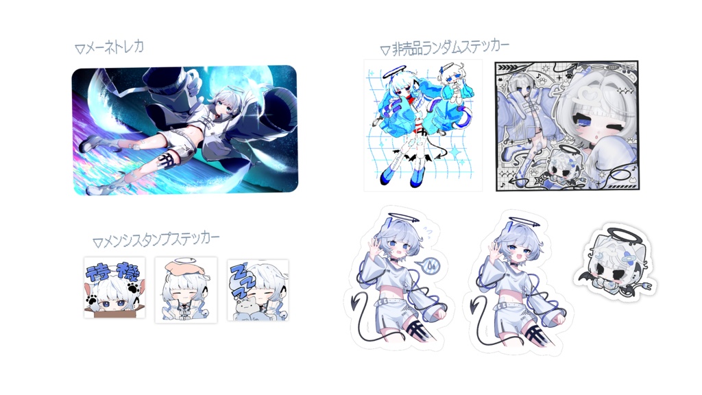 陽だまり天使のほほえみアクリルブロック