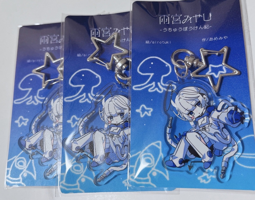 無重力381ooアクリルキーホルダー