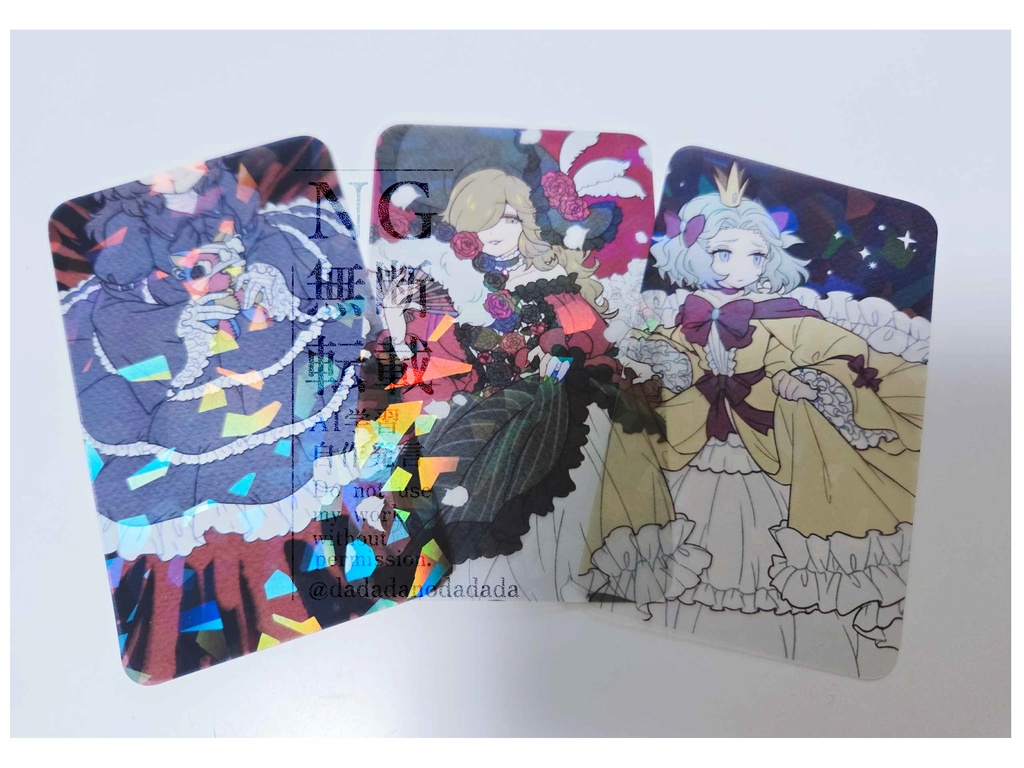 役職風クリアカード3種セット【匿名配送】