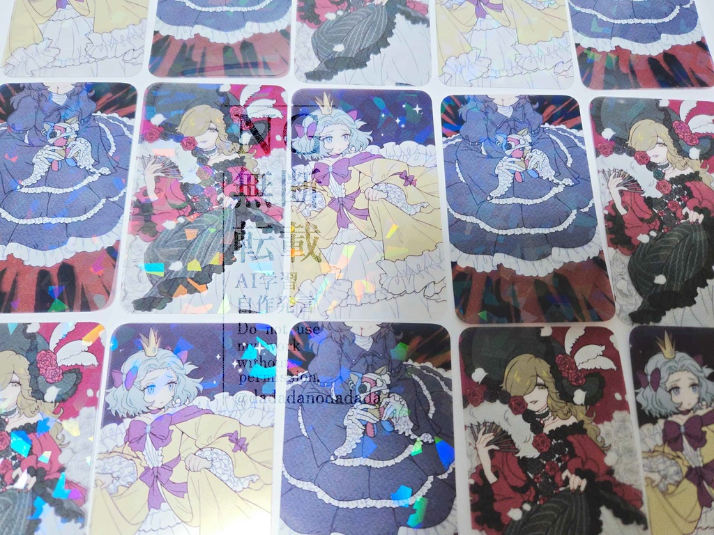 役職風クリアカード3種セット【匿名配送】