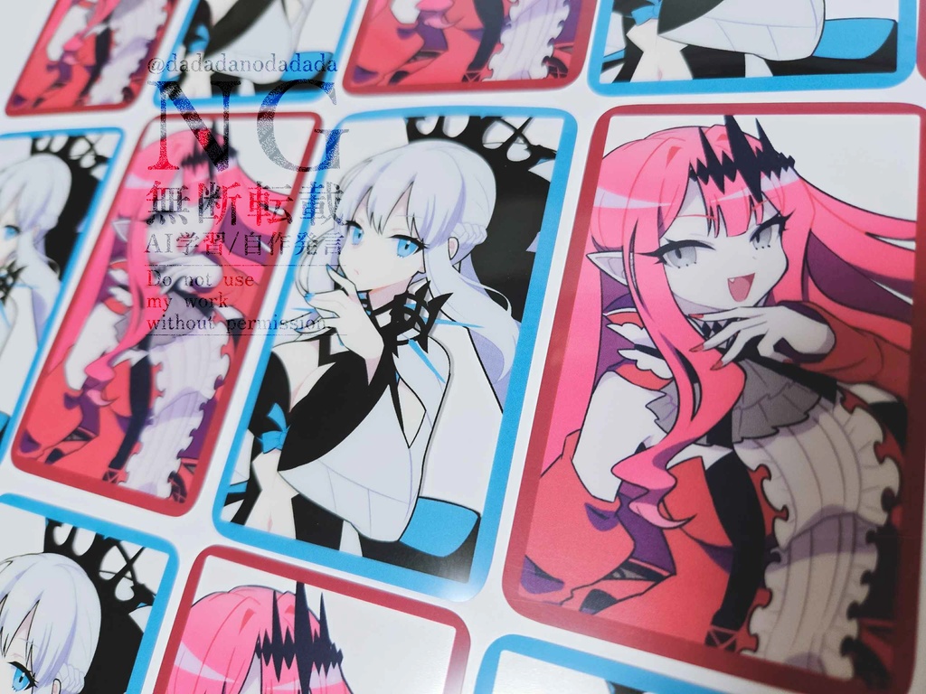 【FGO】モルガン/バーヴァン・シー クリアカード【匿名配送】