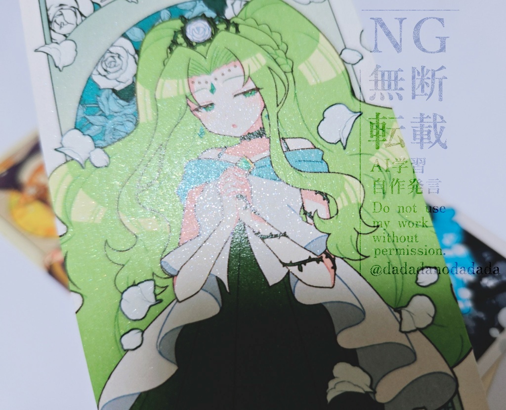 【オリジナル】一次創作ミュシャ風カード【匿名配送】