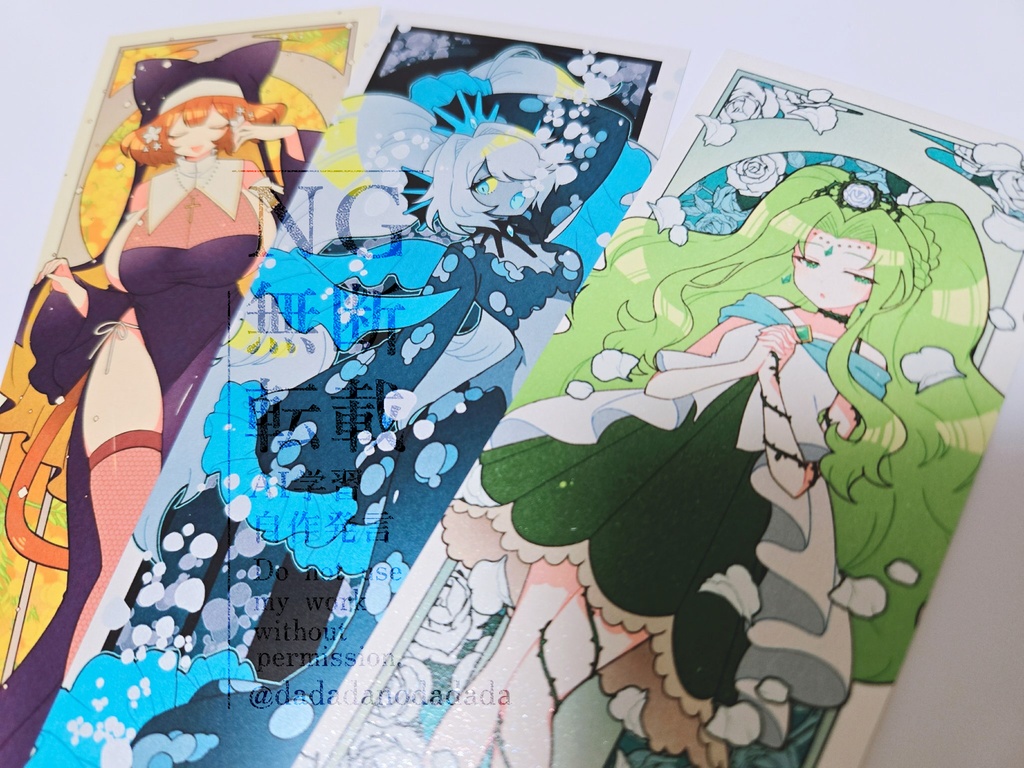 【オリジナル】一次創作ミュシャ風カード【匿名配送】