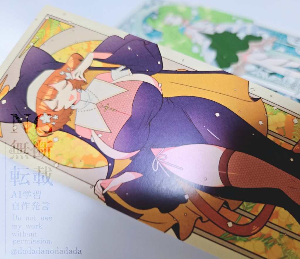 【オリジナル】一次創作ミュシャ風カード【匿名配送】