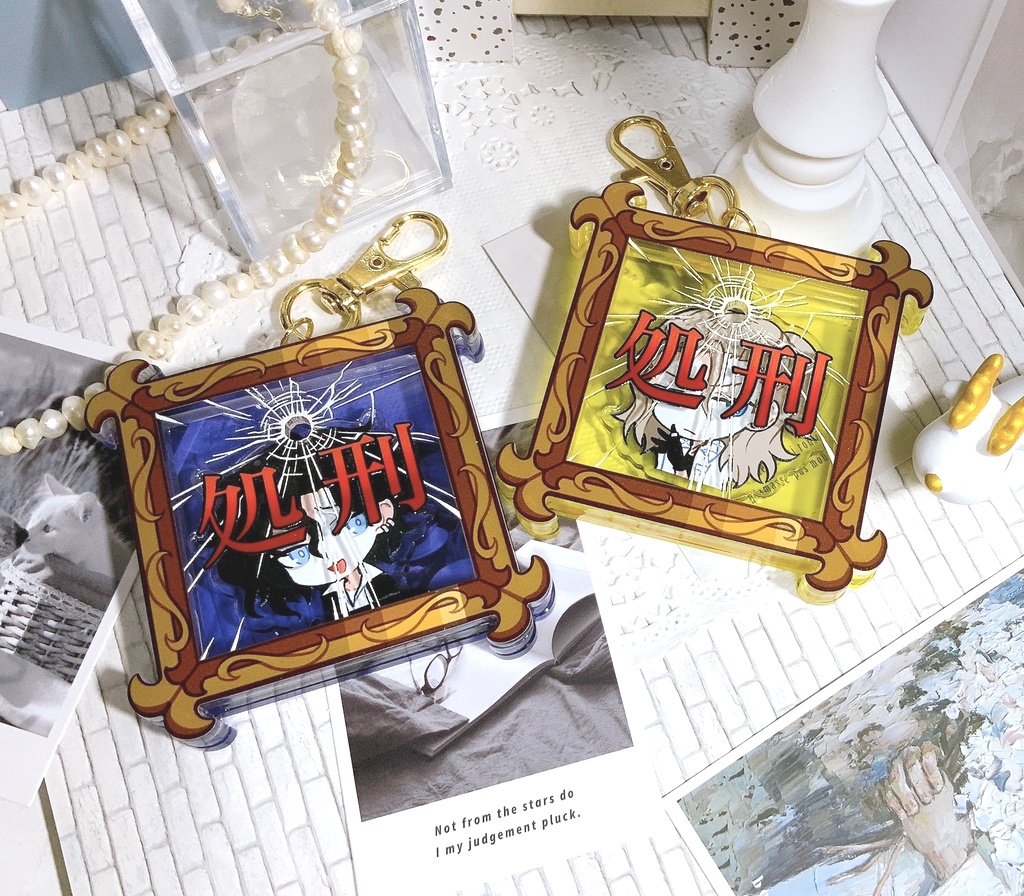 【展示品】フレディ・ウィル 処刑シャカシャカアクキー