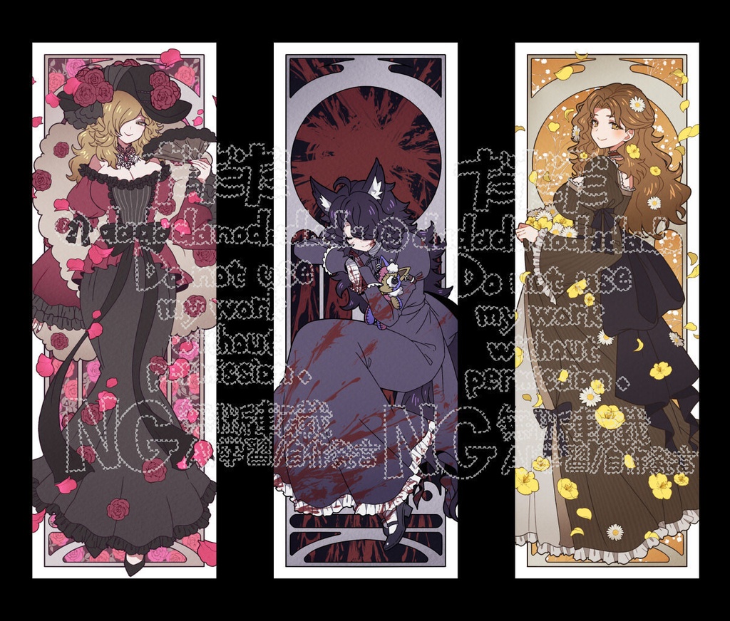 ミュシャ風カード【匿名配送】