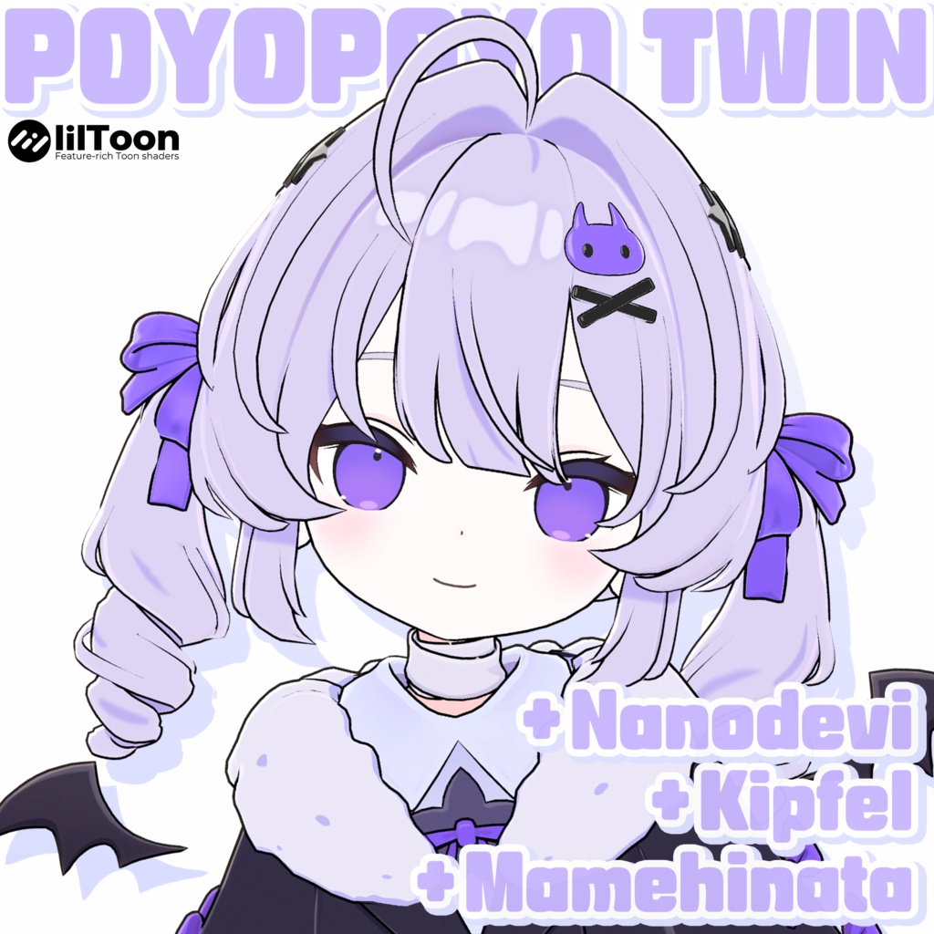 ꒰3アバター対応꒱ Poyopoyo Twin Tail ♡